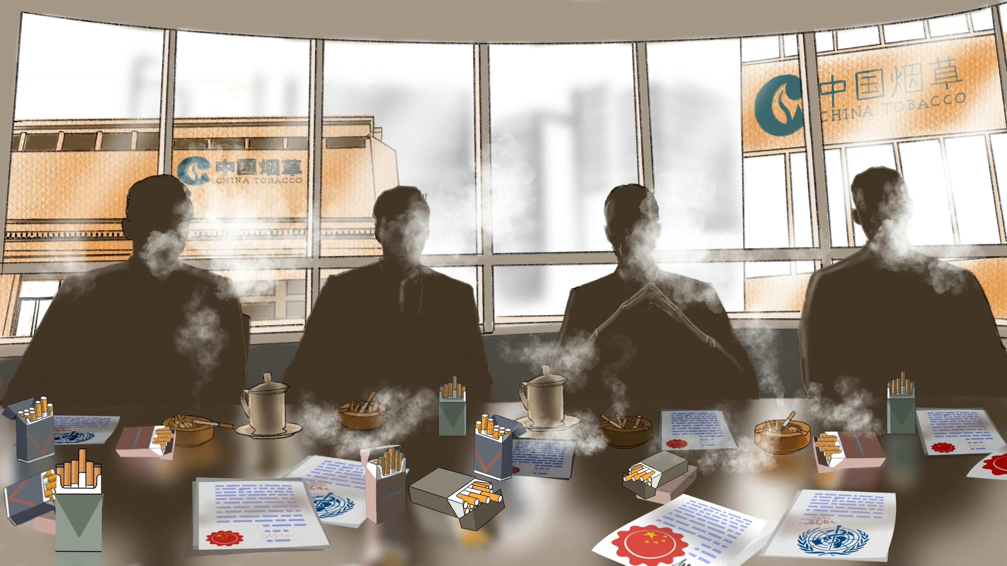 An illustration of four silhouetted figures in a smoky boardroom with packs of cigarettes and China Tobacco signs in the background.