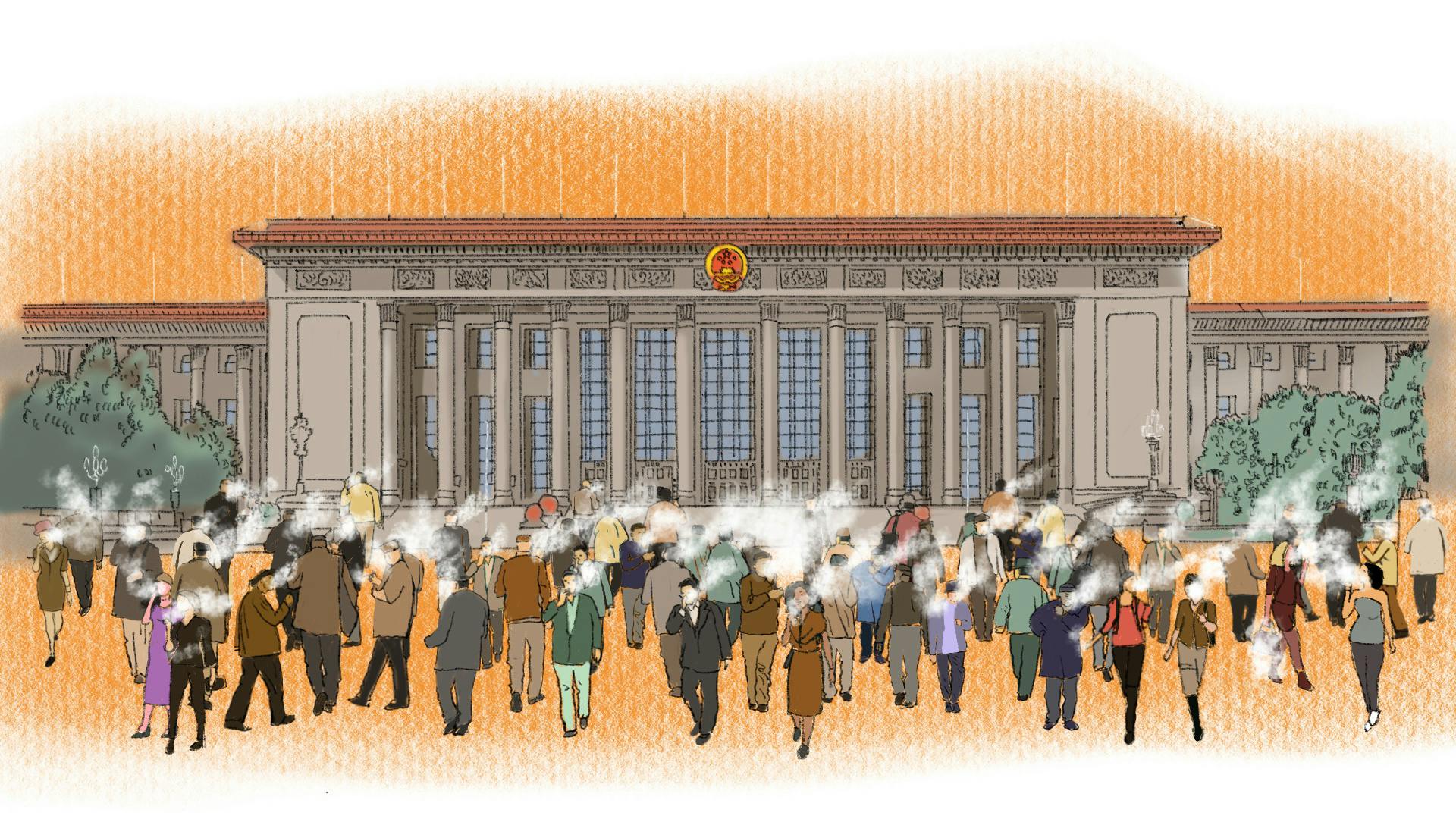 Illustration of smokers outside China's Great Hall of the People
