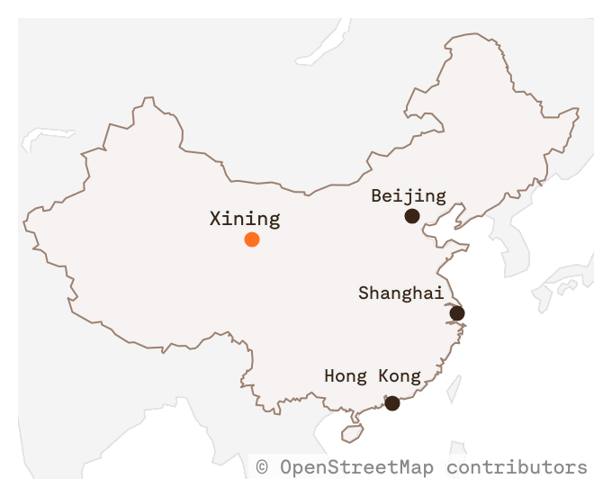 A map of Xining, China